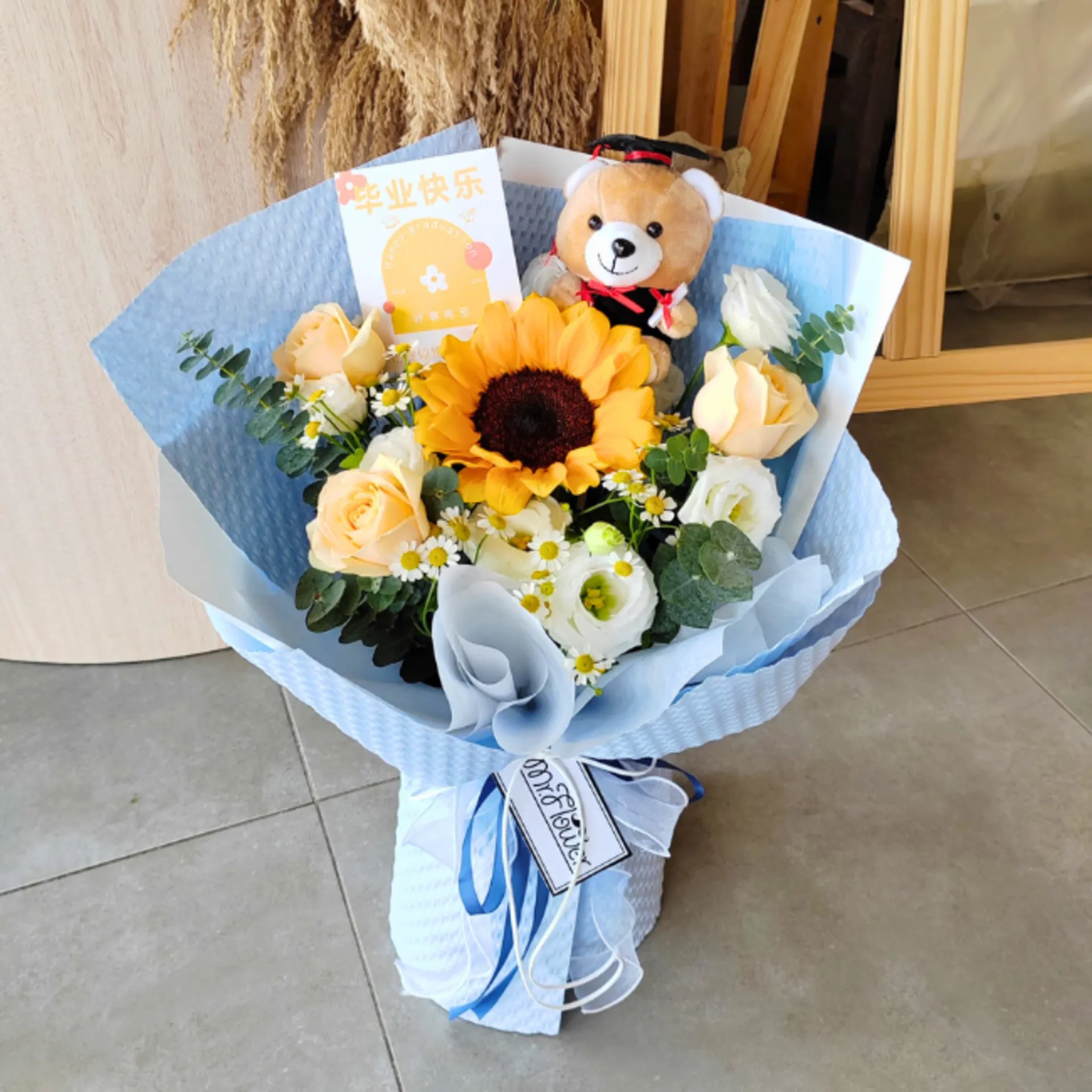 Golden Achievement Bouquet
