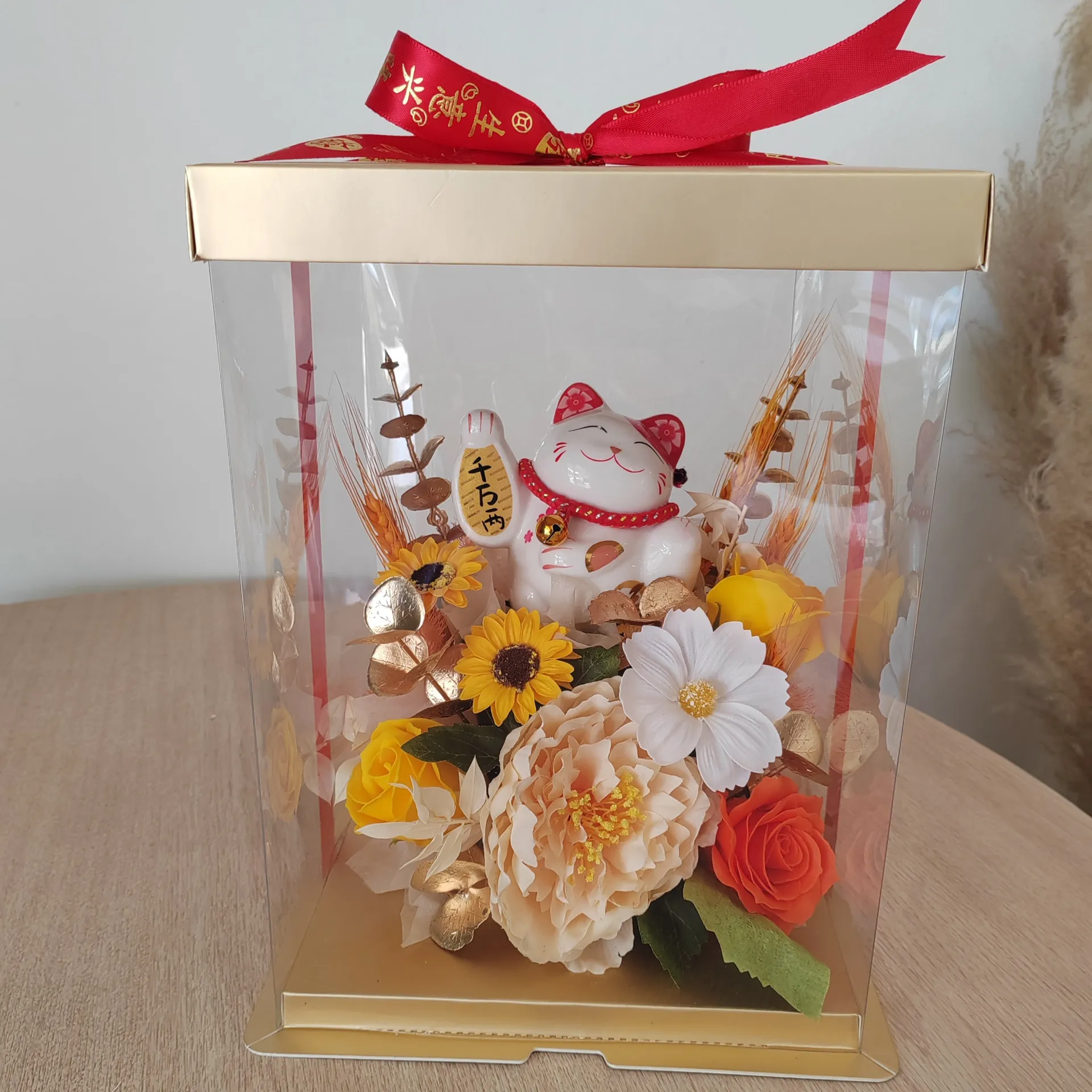 Golden Abundance Charm