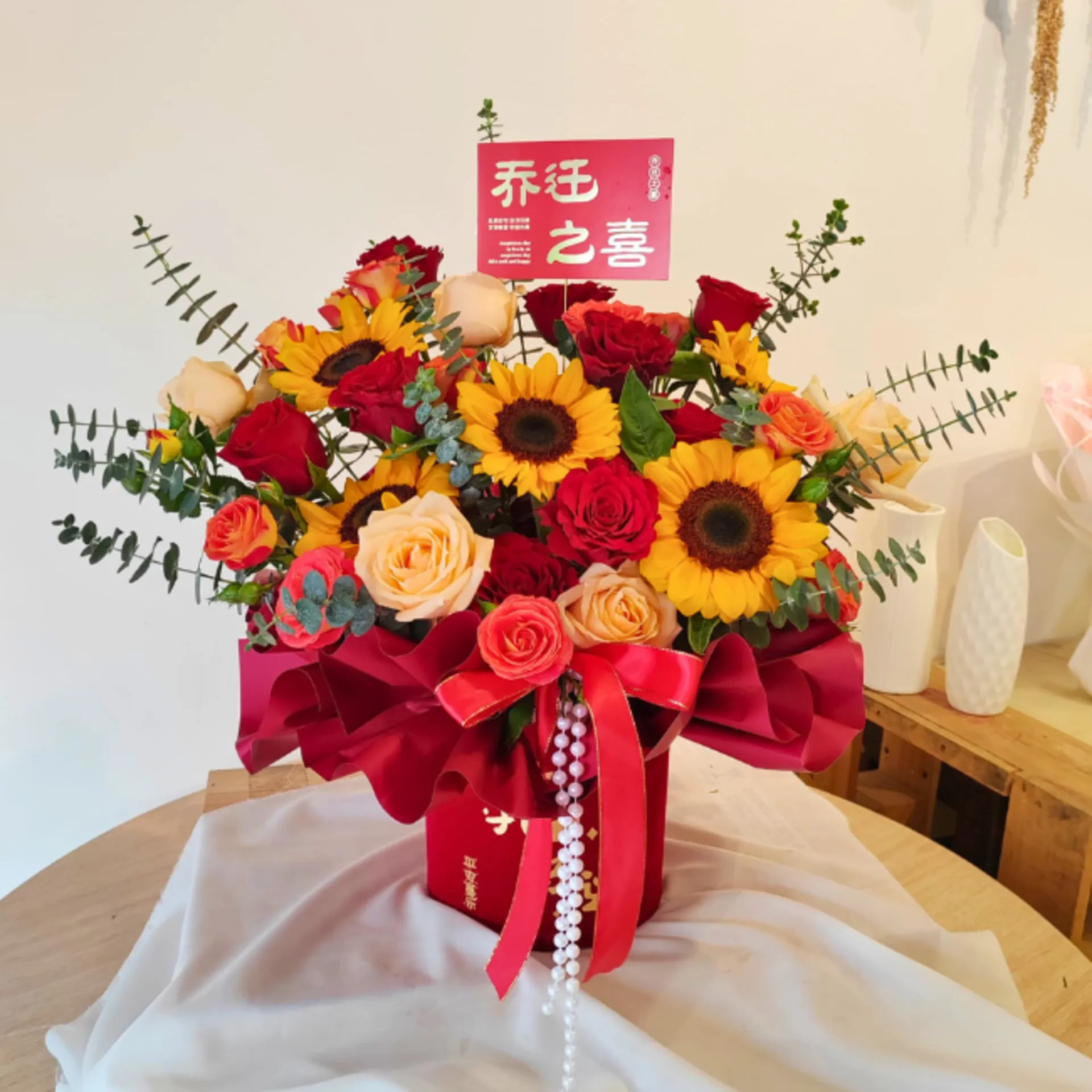 Golden Radiance Box