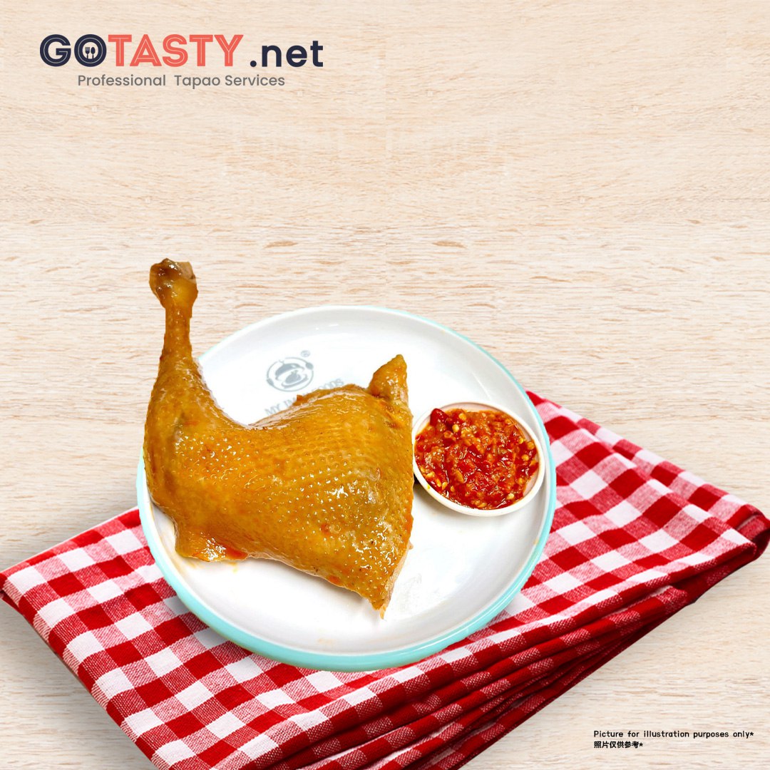 Cyberjaya My Iman Foods - Special Sauce Chicken (Half Chicken) — photo 2