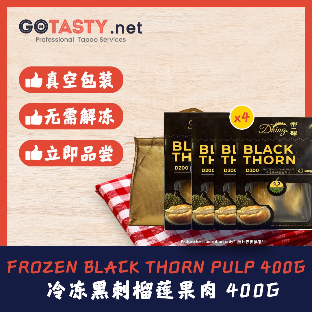 Dking - Frozen Black Thorn (4Box)