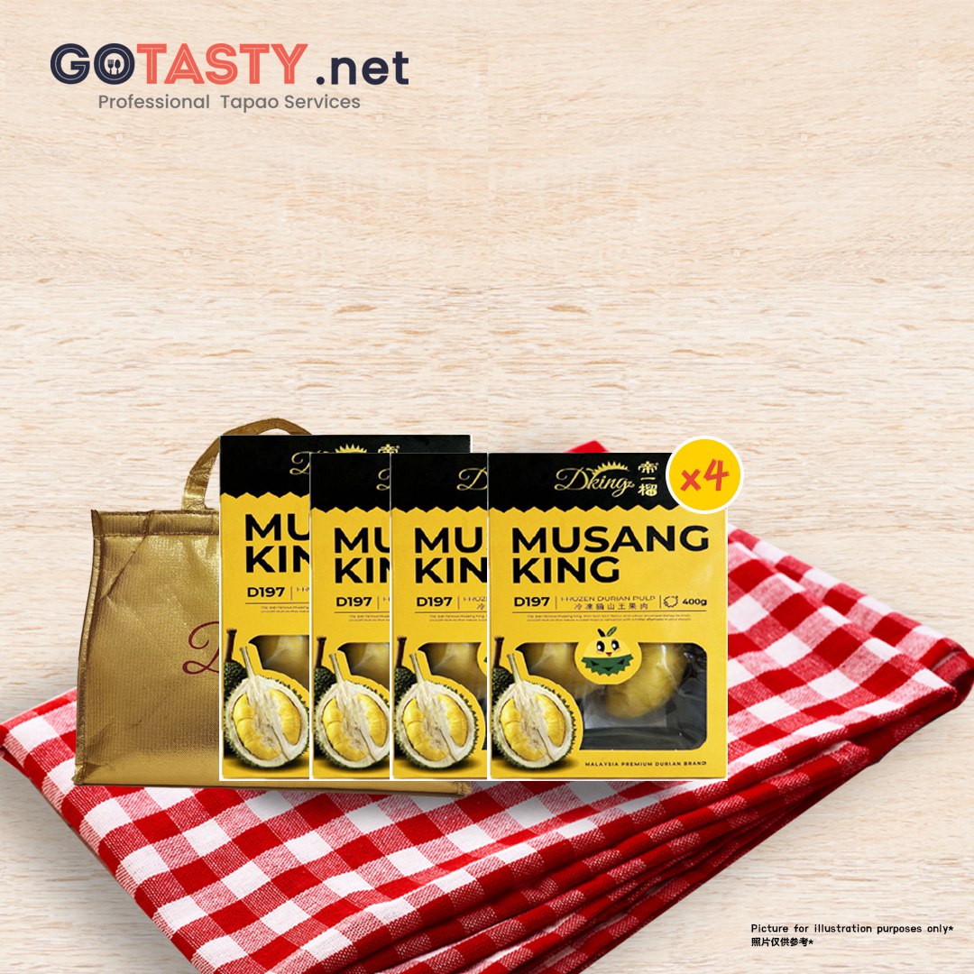 Dking - Frozen Musang King (4Box) — photo 2