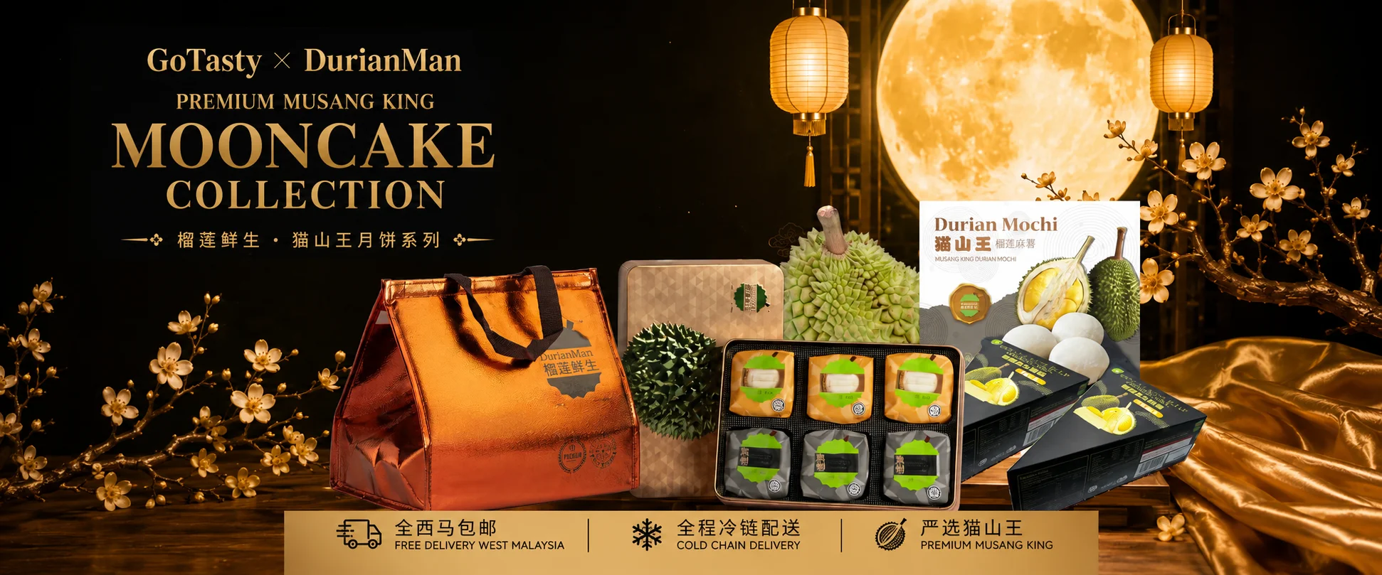 Durianman mooncake