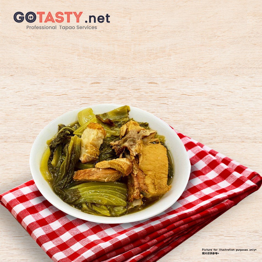 GoTasty - Braised Roasted Pork with Sauerkraut (600g) — photo 2