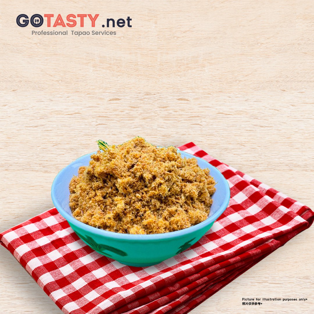 GoTasty CNY Special - Pork Floss 200g — photo 2
