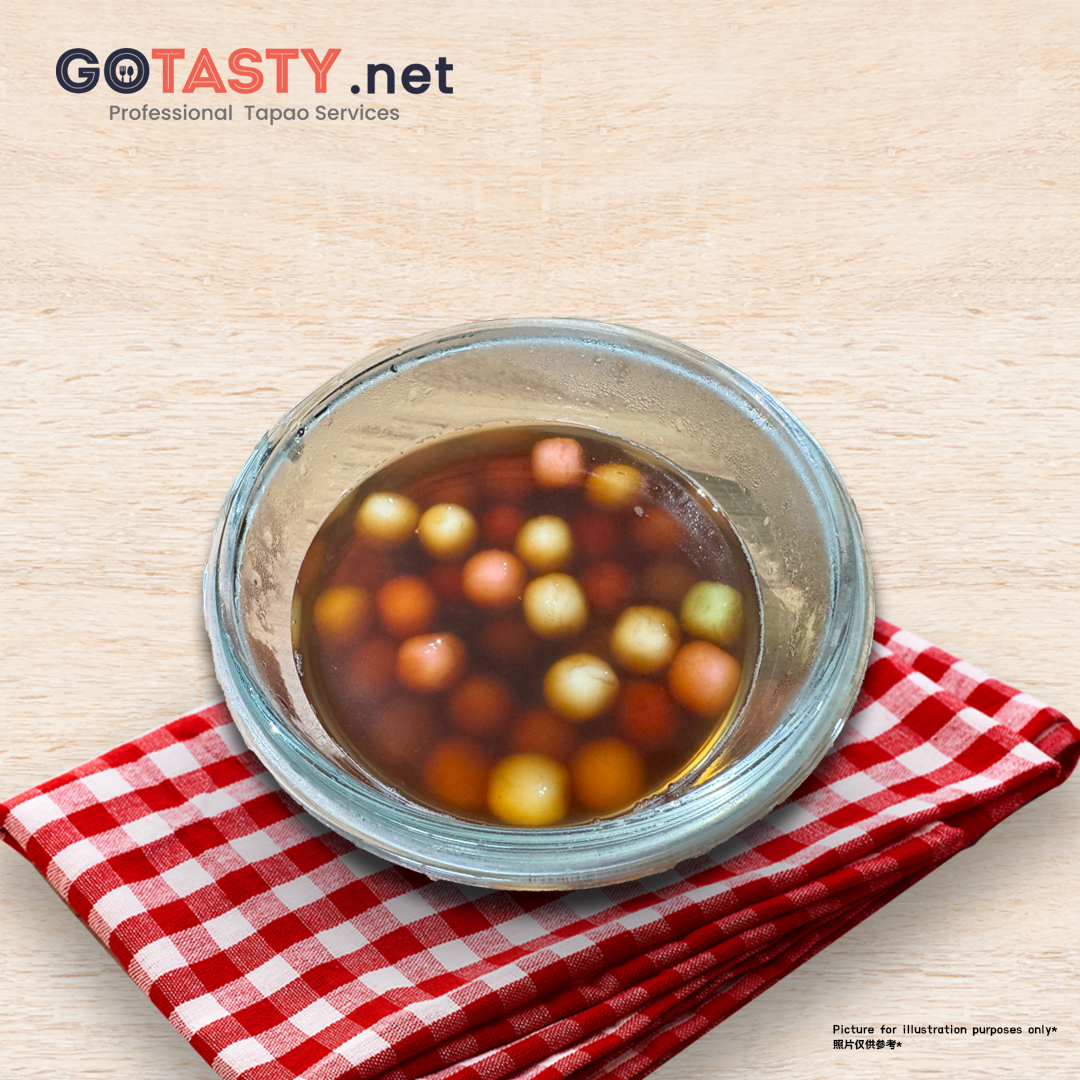 GoTasty - Colourful Glutinous Rice Ball with Brown Sugar Ginger Tea (5-6pax) — photo 2