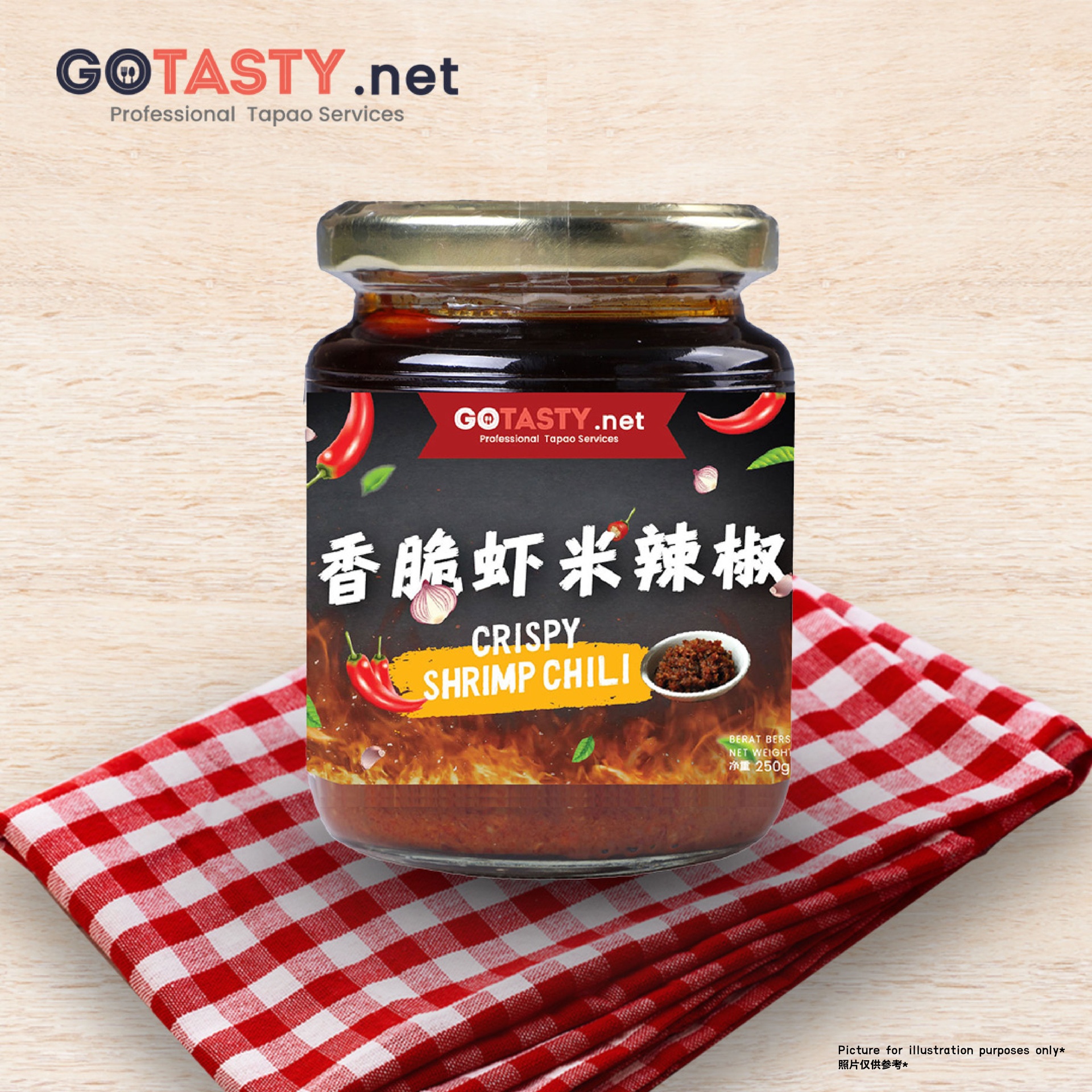 GoTasty - Crispy Dry Shrimp Chilli (250g) — photo 3