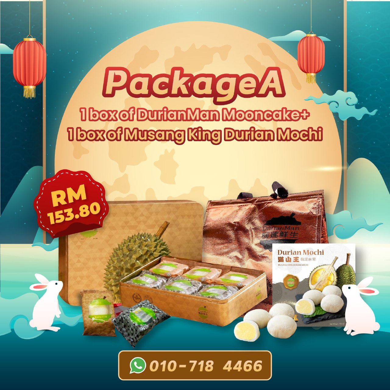 GoTasty - DurianMan Package A — photo 3