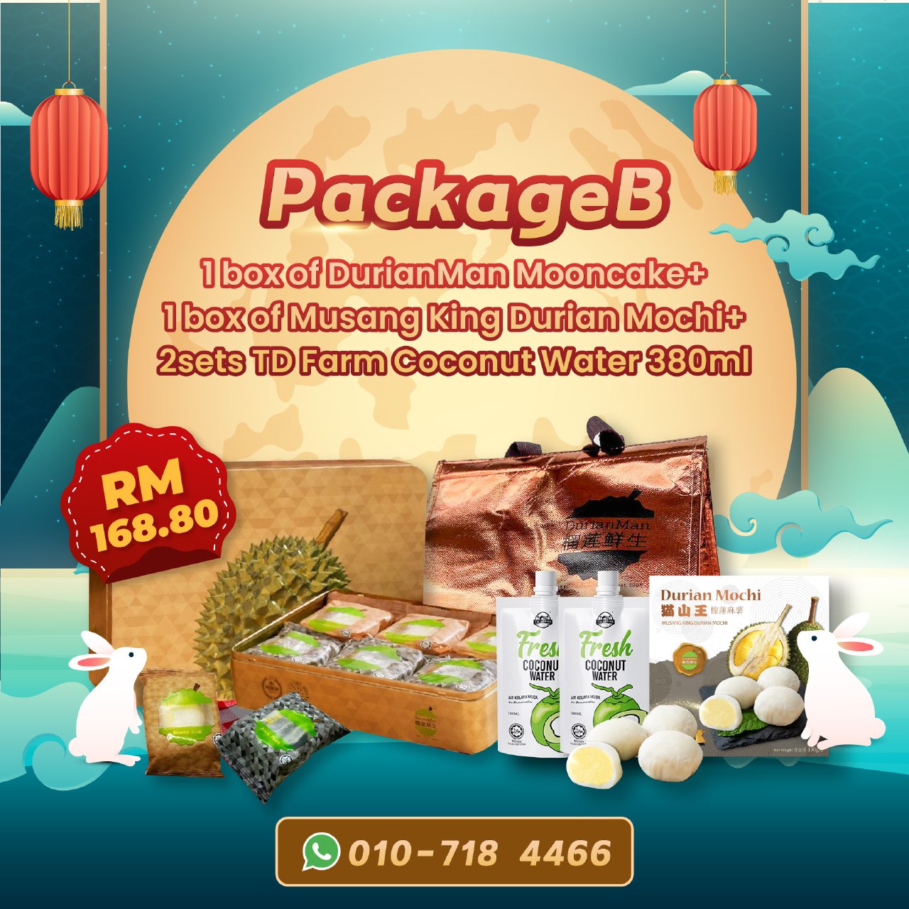 GoTasty - DurianMan Package B — photo 3
