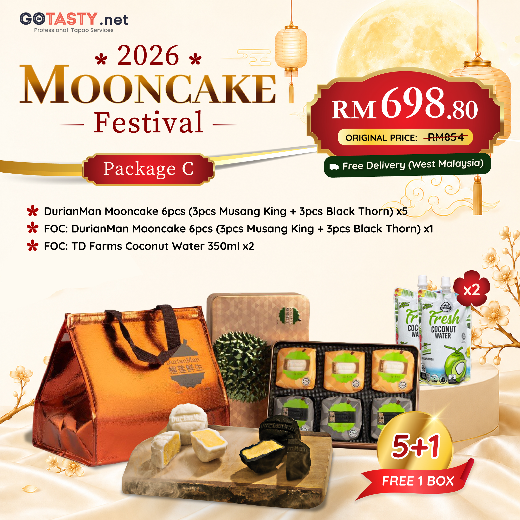 GoTasty - DurianMan Package C — photo 3