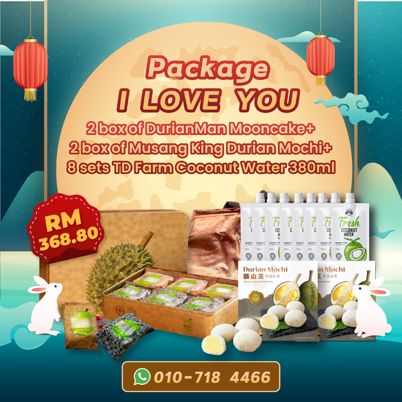 GoTasty - DurianMan Package “I Love You” — photo 3