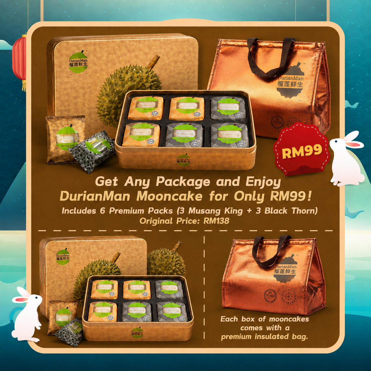 GoTasty - DurianMan Package “I Love You” — photo 4