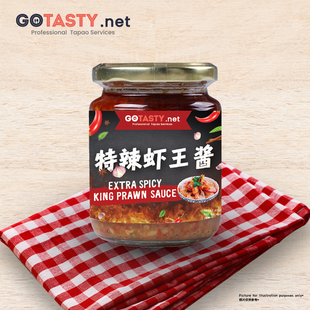 GoTasty - Extra Spicy King Prawn Sauce (250g) — photo 2