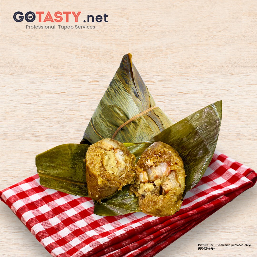 GoTasty - Five Spices Salted Millet Rice Dumpling (Pork) — photo 3