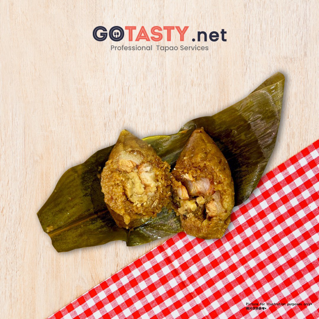 GoTasty - Five Spices Salted Millet Rice Dumpling (Pork) — photo 2