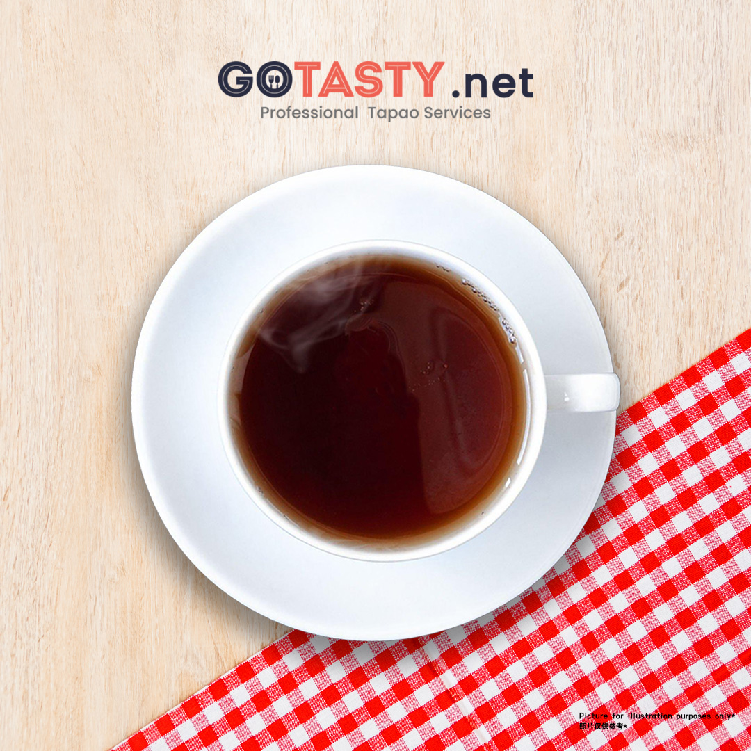 GoTasty - Loh Hon Go Herbal Tea (No added artificial sugar) (160g) — photo 2