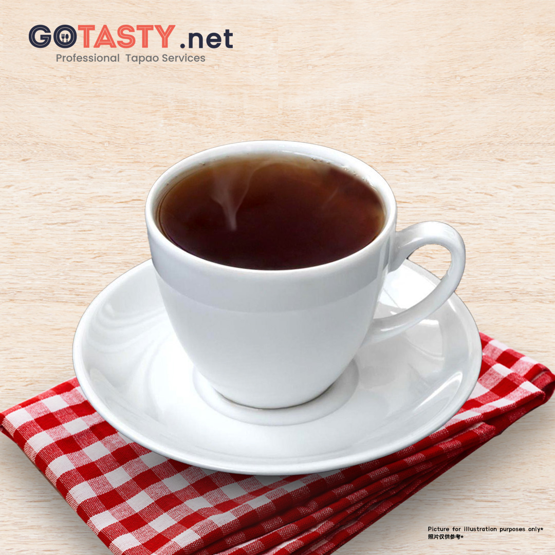 GoTasty - Loh Hon Go Herbal Tea (No added artificial sugar) (160g) — photo 3