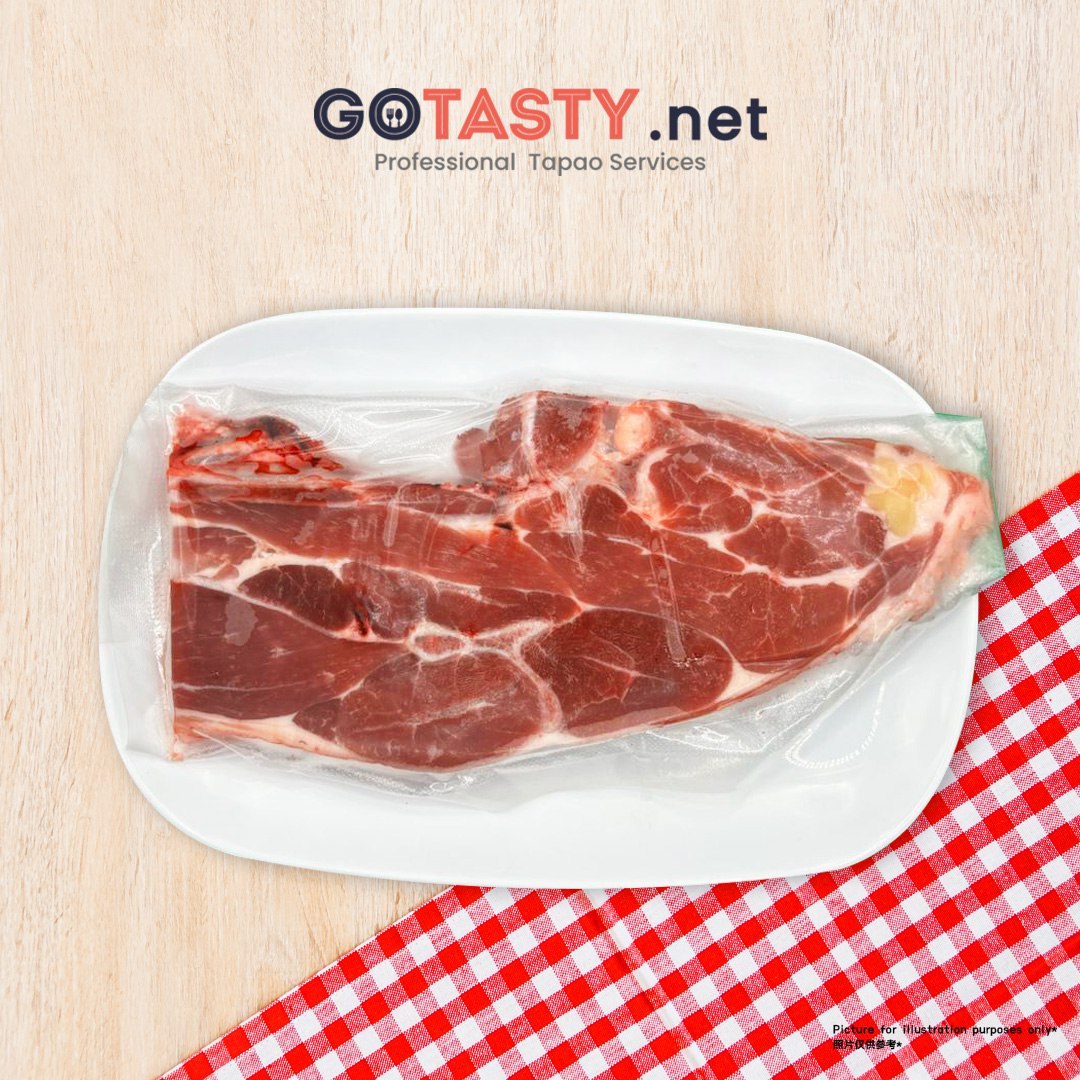 GoTasty - New Zealand Lamb Shoulder Chop (180g+-) (Raw) — photo 3