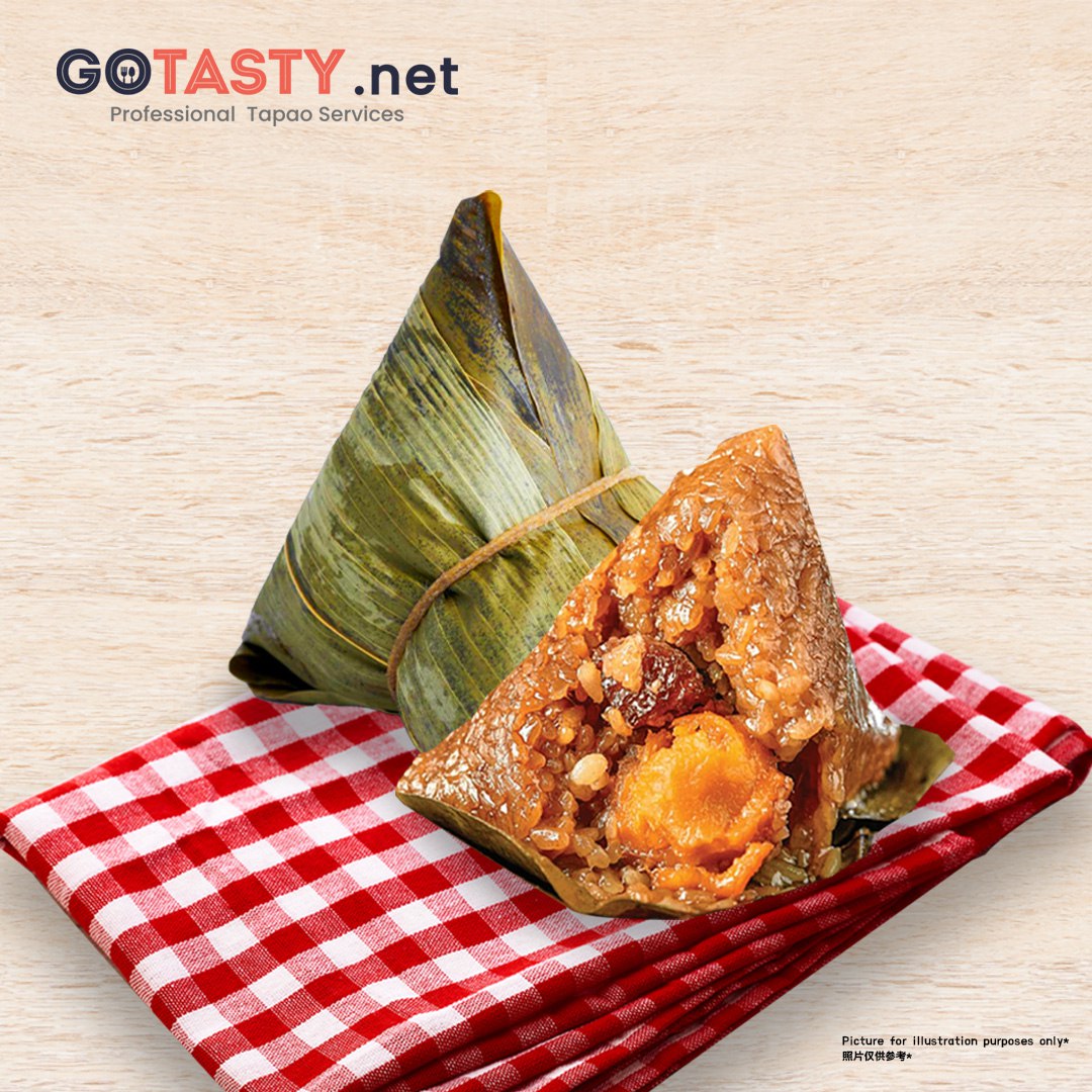 GoTasty - Salted Egg Five Spices Rice Dumpling (Pork) — photo 2