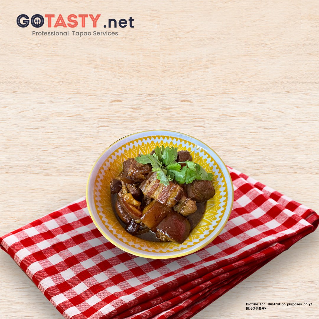 GoTasty - Selangor Hua Xing Hokkien Hong Bak (4-5 pax) — photo 2