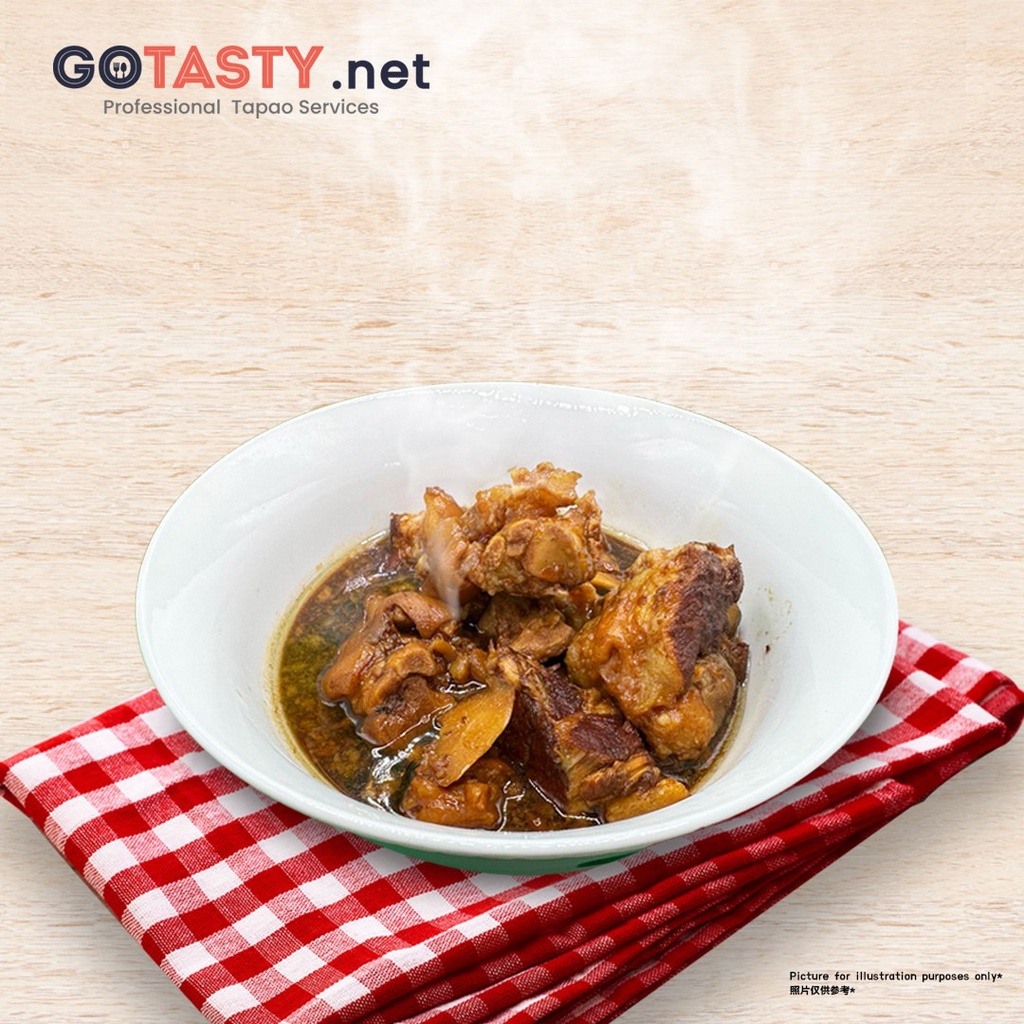 GoTasty Special - Black Vinegar Pork Trotters 650g (4pax portion) — photo 3