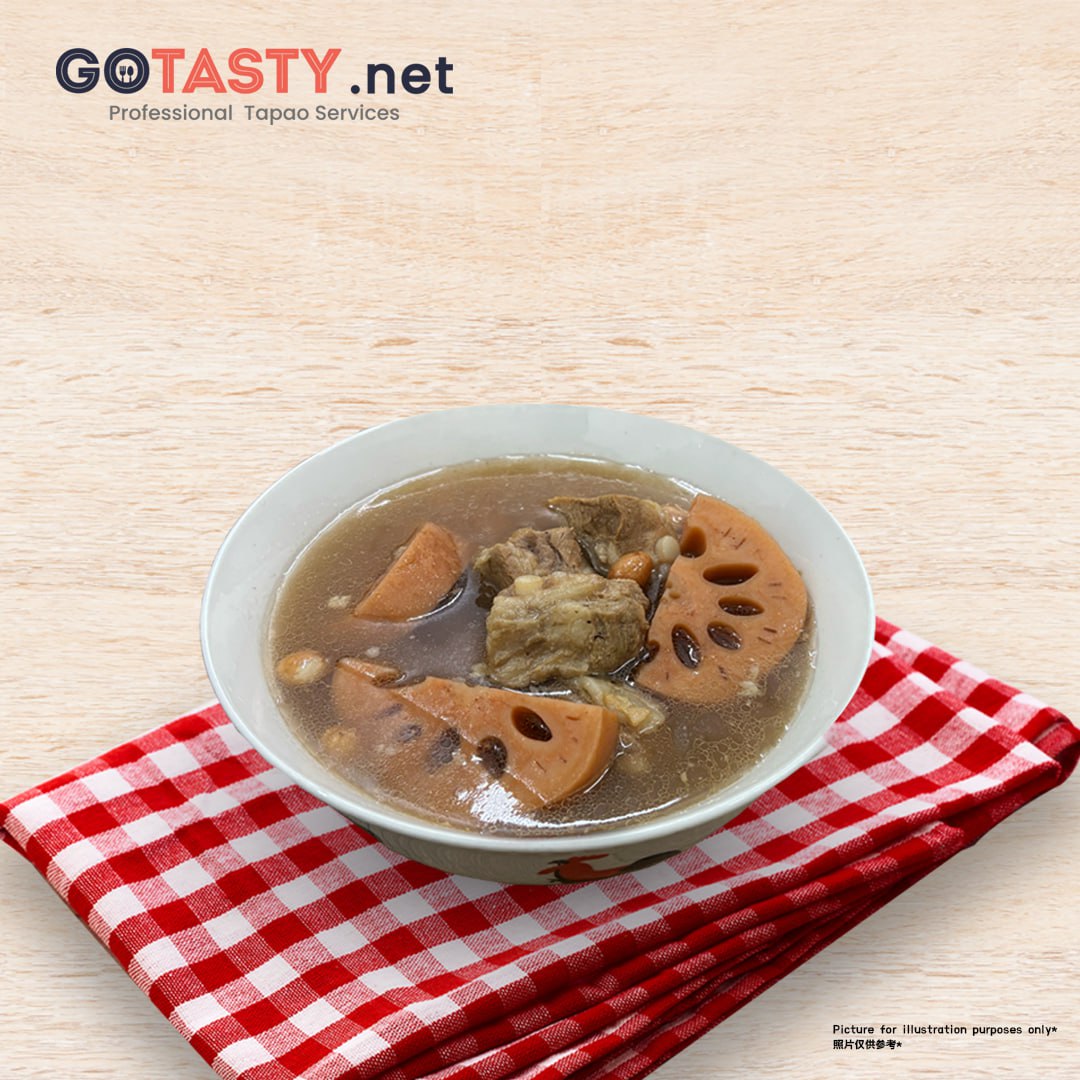 GoTasty Special - Classic Homecook Peanut Lotus Root Soup（6 pax) — photo 2