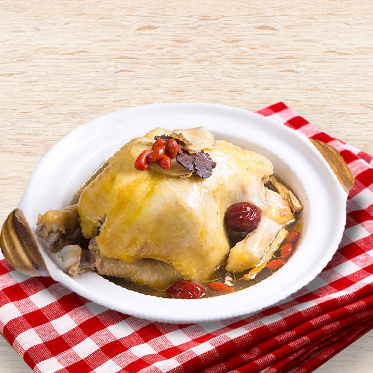 GoTasty Special - Herbal Chicken (Whole Chicken) — photo 2