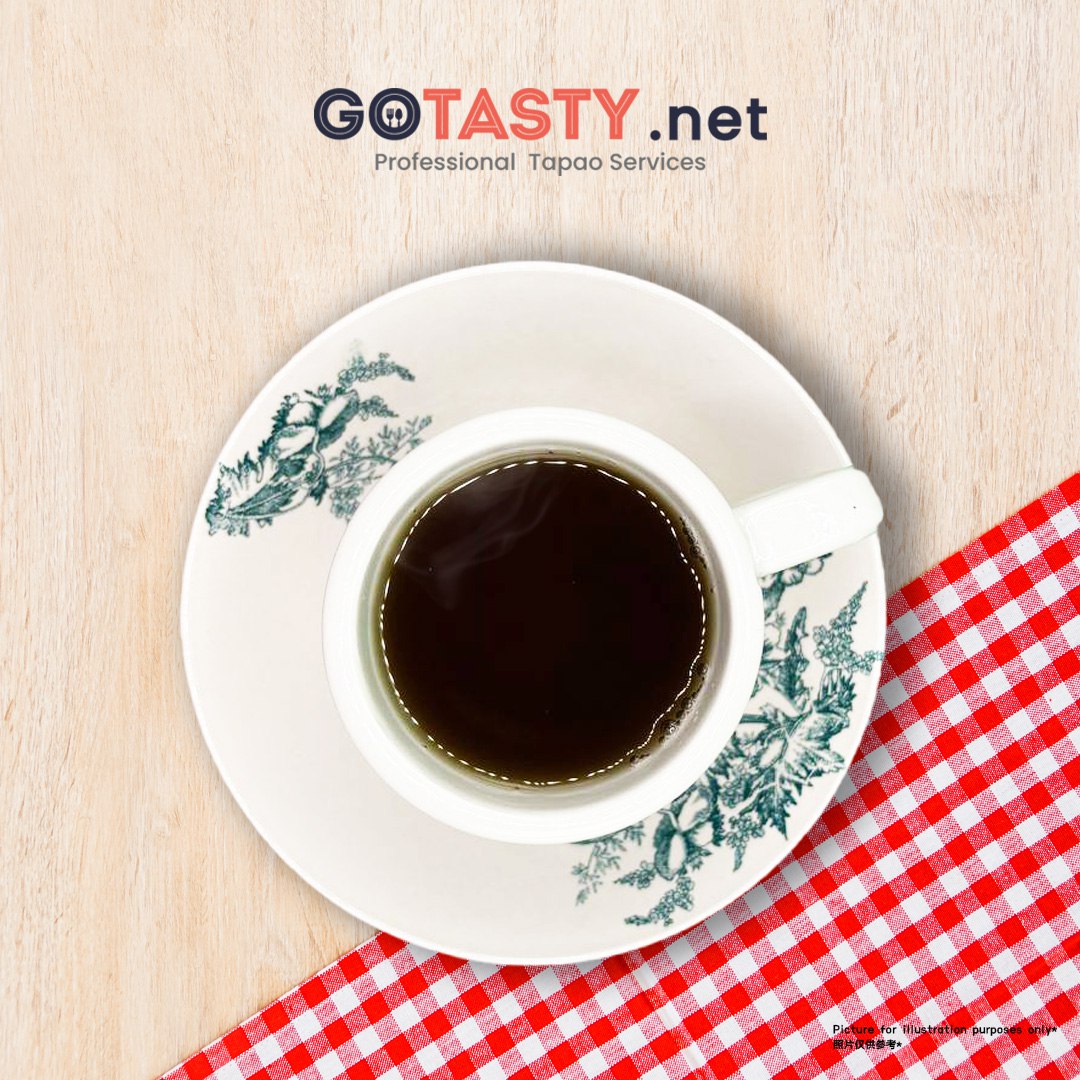 GoTasty Special - Herbal Tea (Anti-inflammatory) — photo 2