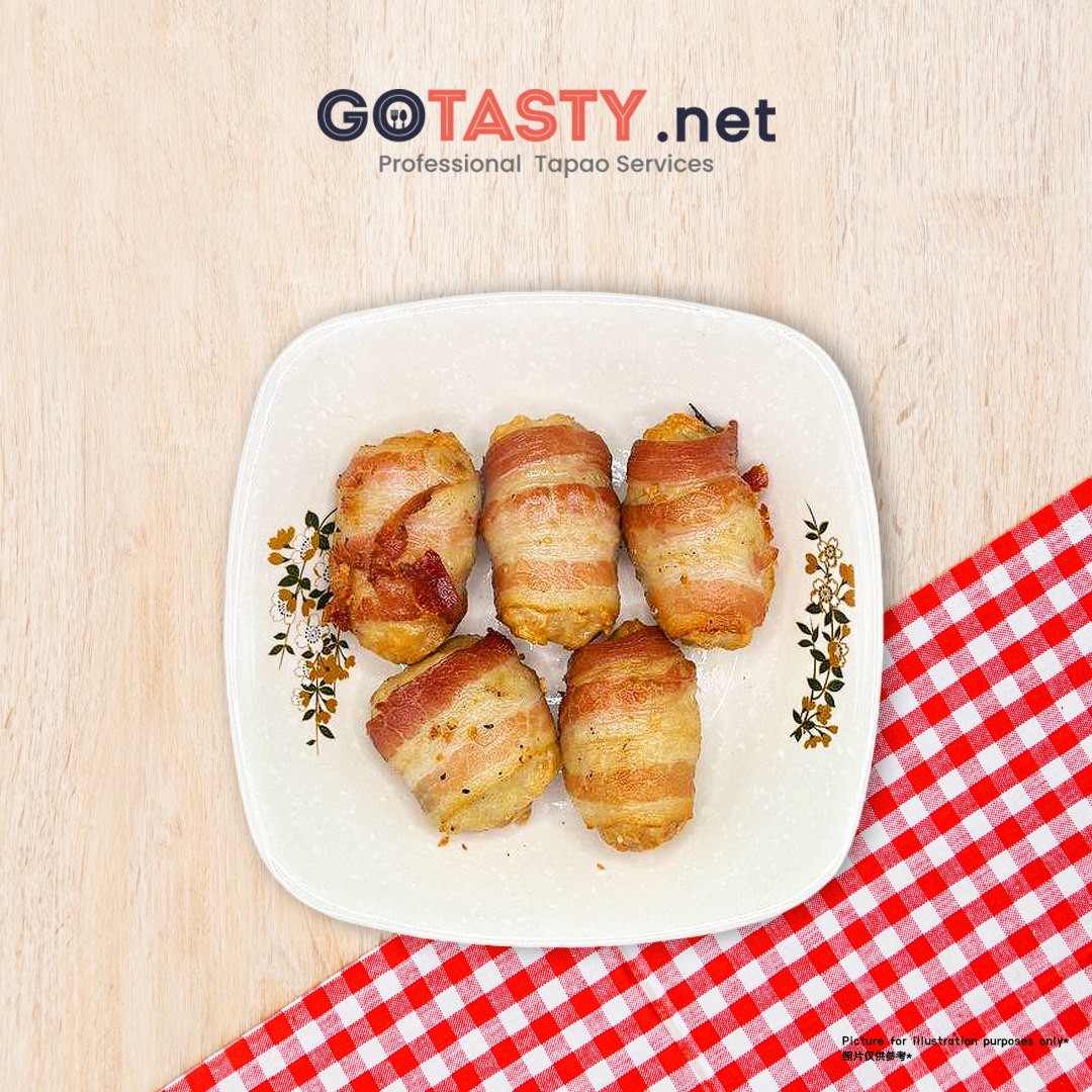 GoTasty Special Selection - Bacon Roulade (5pcs) — photo 2