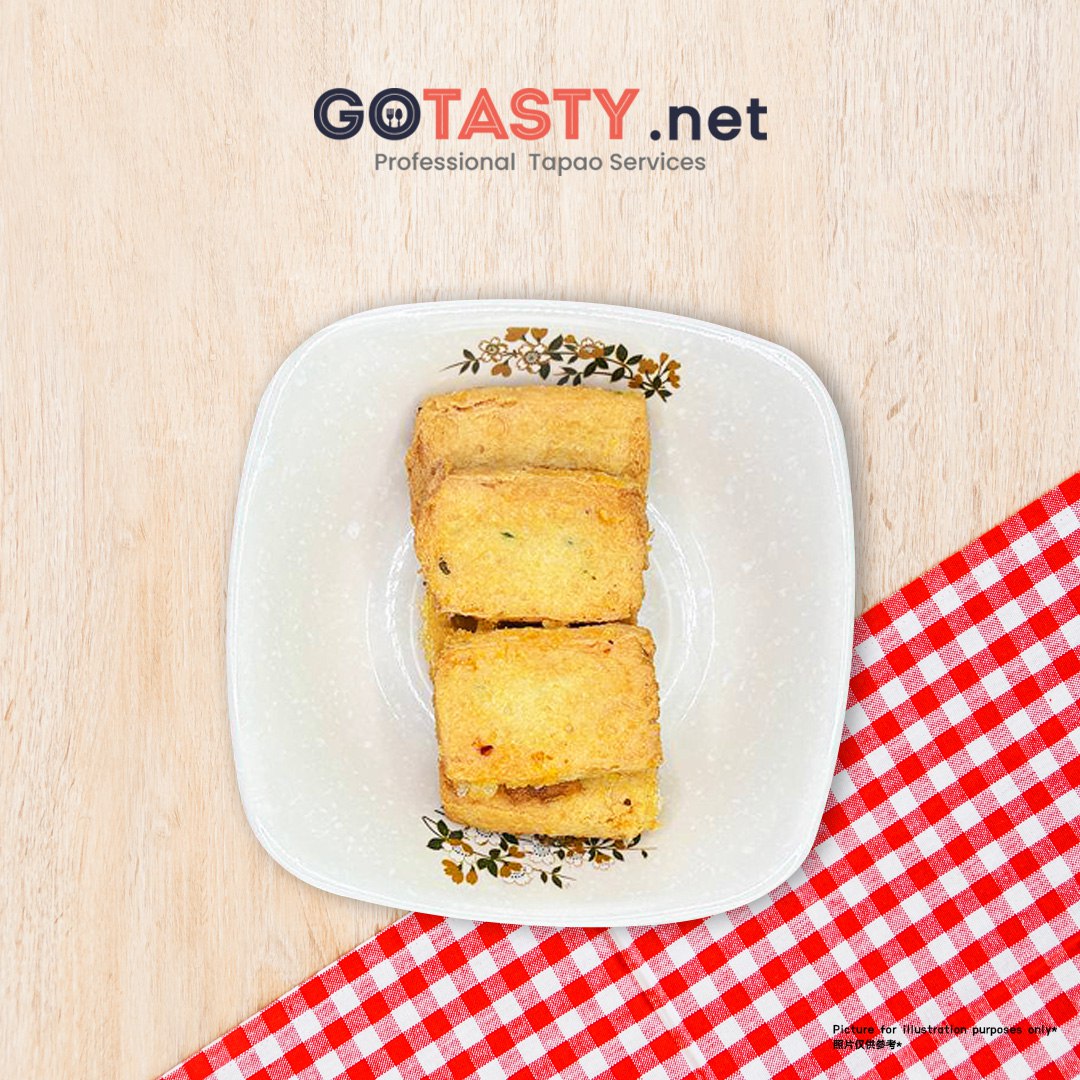 GoTasty Special Selection - Crispy Beancurd (5pcs) — photo 3