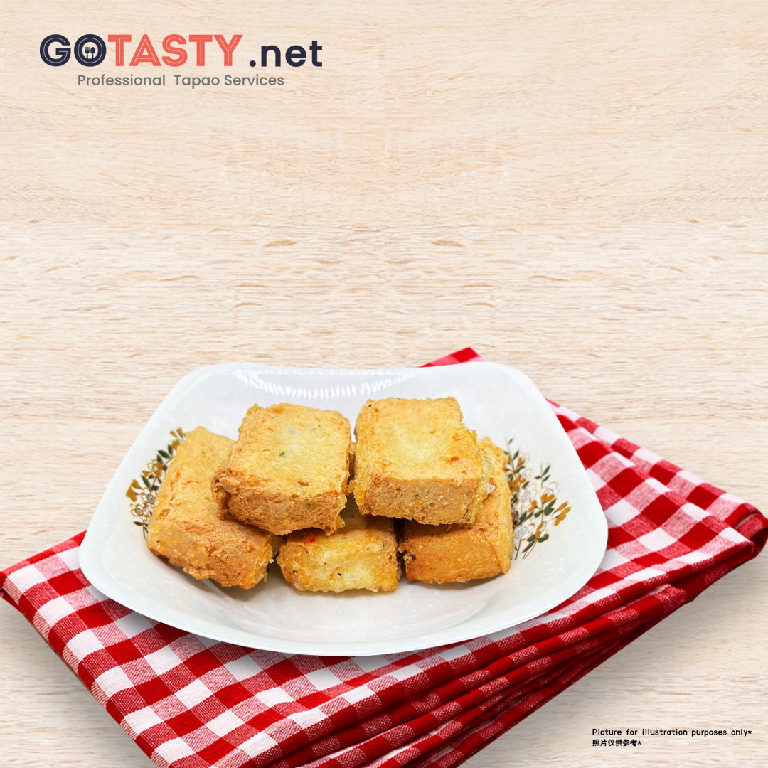 GoTasty Special Selection - Crispy Beancurd (5pcs) — photo 2