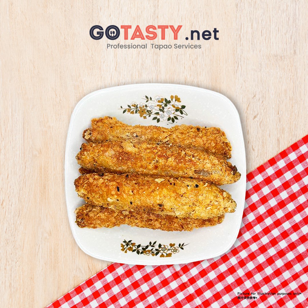 GoTasty Special Selection - Crispy Rice Roll (5rolls) — photo 2