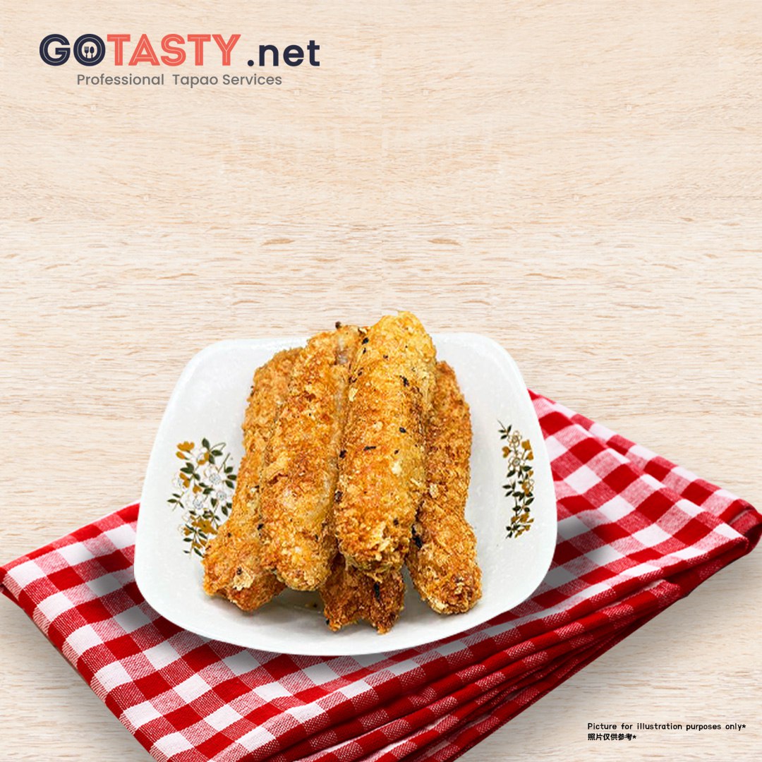 GoTasty Special Selection - Crispy Rice Roll (5rolls) — photo 3
