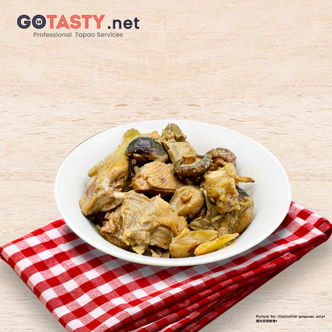 GoTasty Special Selection - Ginger Braised Napier Grass Fed Duck (450g+-) — photo 2