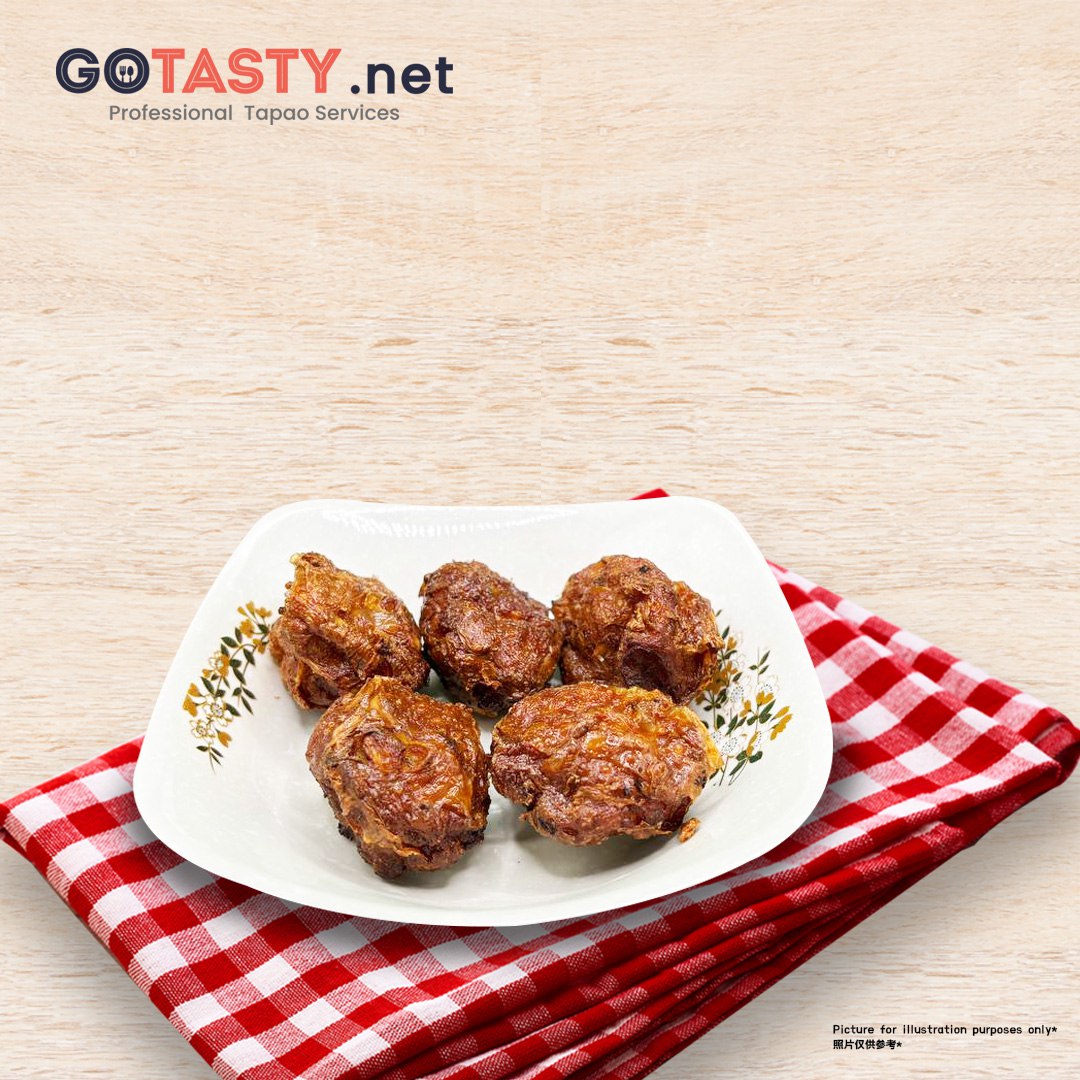 GoTasty Special Selection - Spicy Chicken Jujube (5pcs) — photo 2