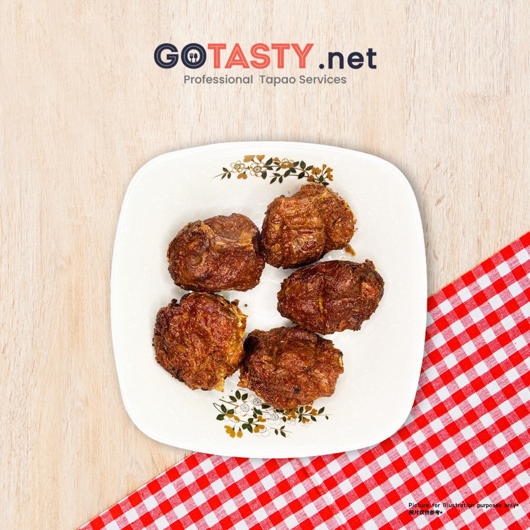 GoTasty Special Selection - Spicy Chicken Jujube (5pcs) — photo 3