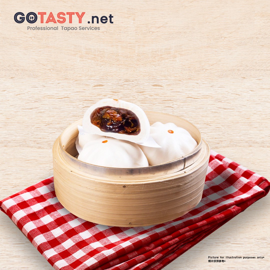 GoTasty Special Selection - Traditional BBQ Bun (Char Siu Bao) (4pcs) — photo 2