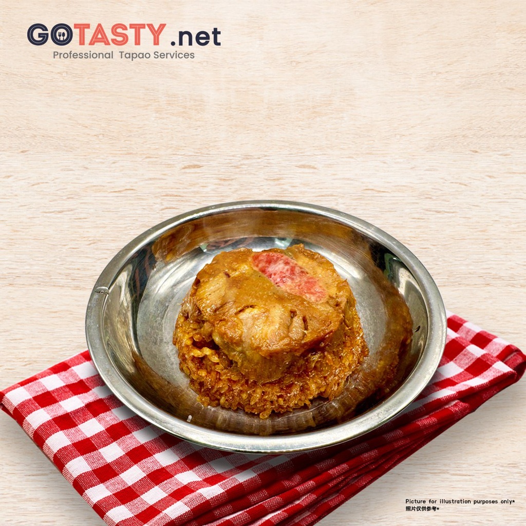 GoTasty Special Selection - Traditional Lo Mai Gai — photo 2