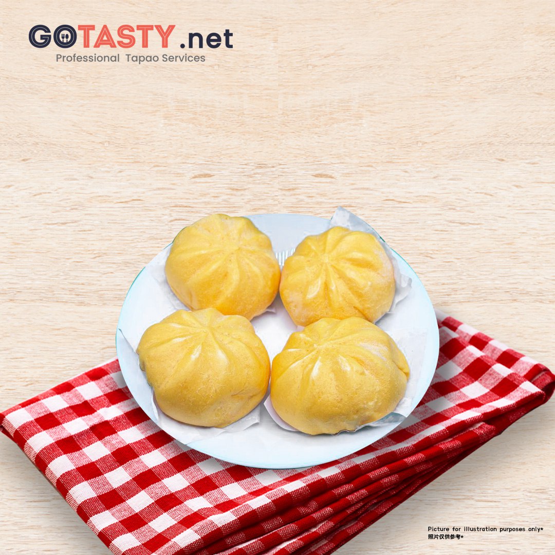 GoTasty Special Selection - Traditional Salted Cream Bun (4pcs) — photo 2