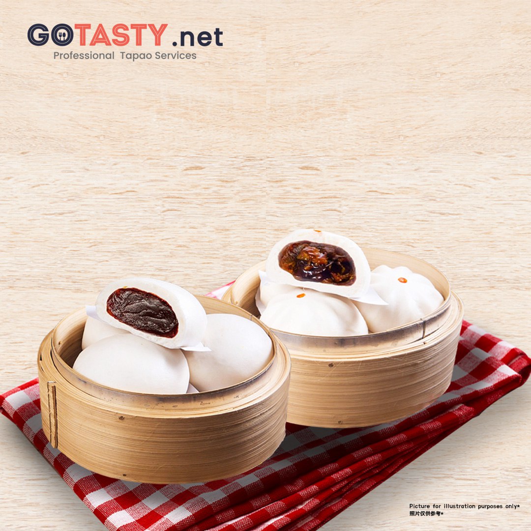 GoTasty Special Selection - Traditional Steamed Bun (2pcs BBQ Bun, 2pcs Red Paste Bun) — photo 2