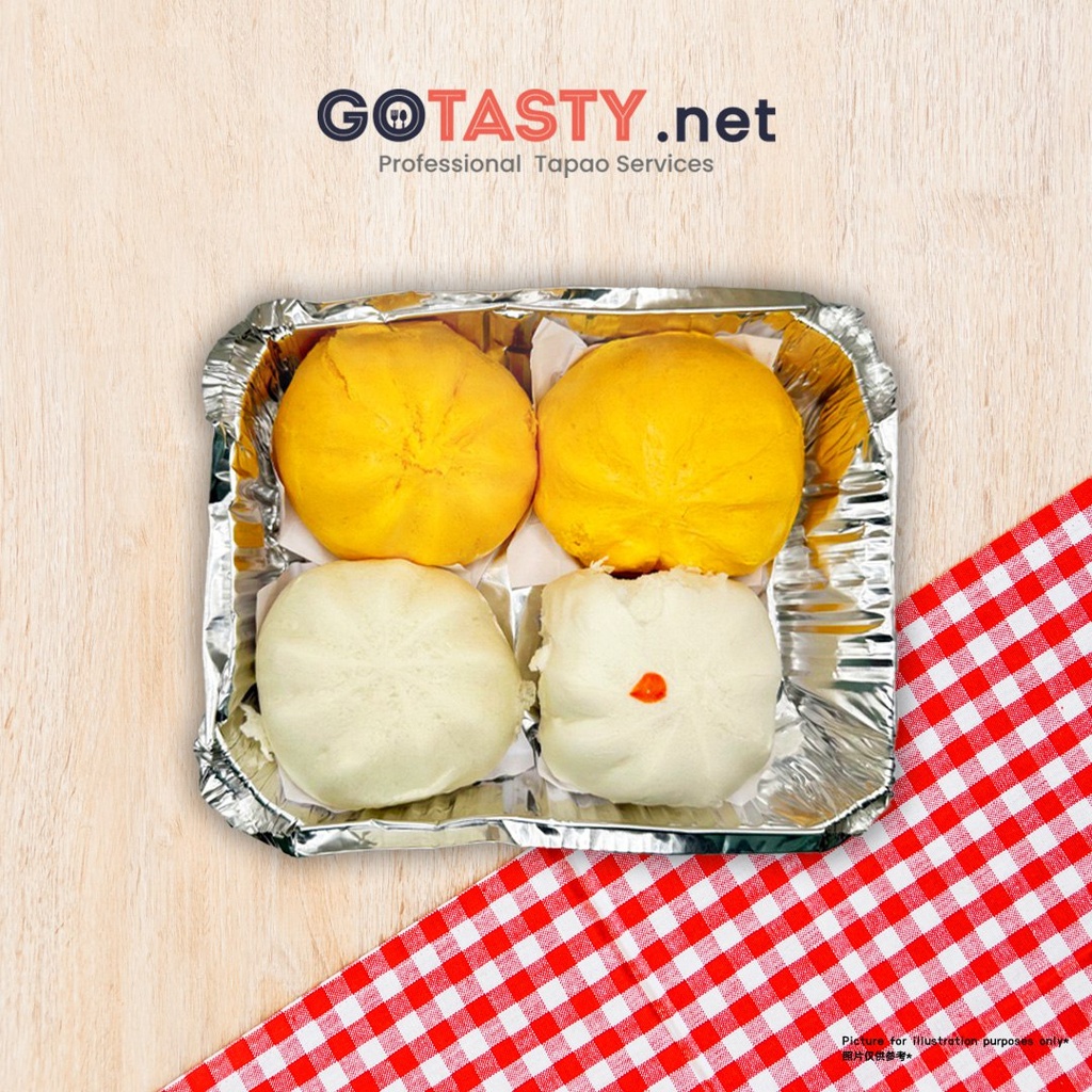 GoTasty Special Selection - Traditional Steamed Bun (2pcs Salted Cream Bun, 1pcs BBQ Bun, 1pcs Lotus Paste Bun) — photo 3
