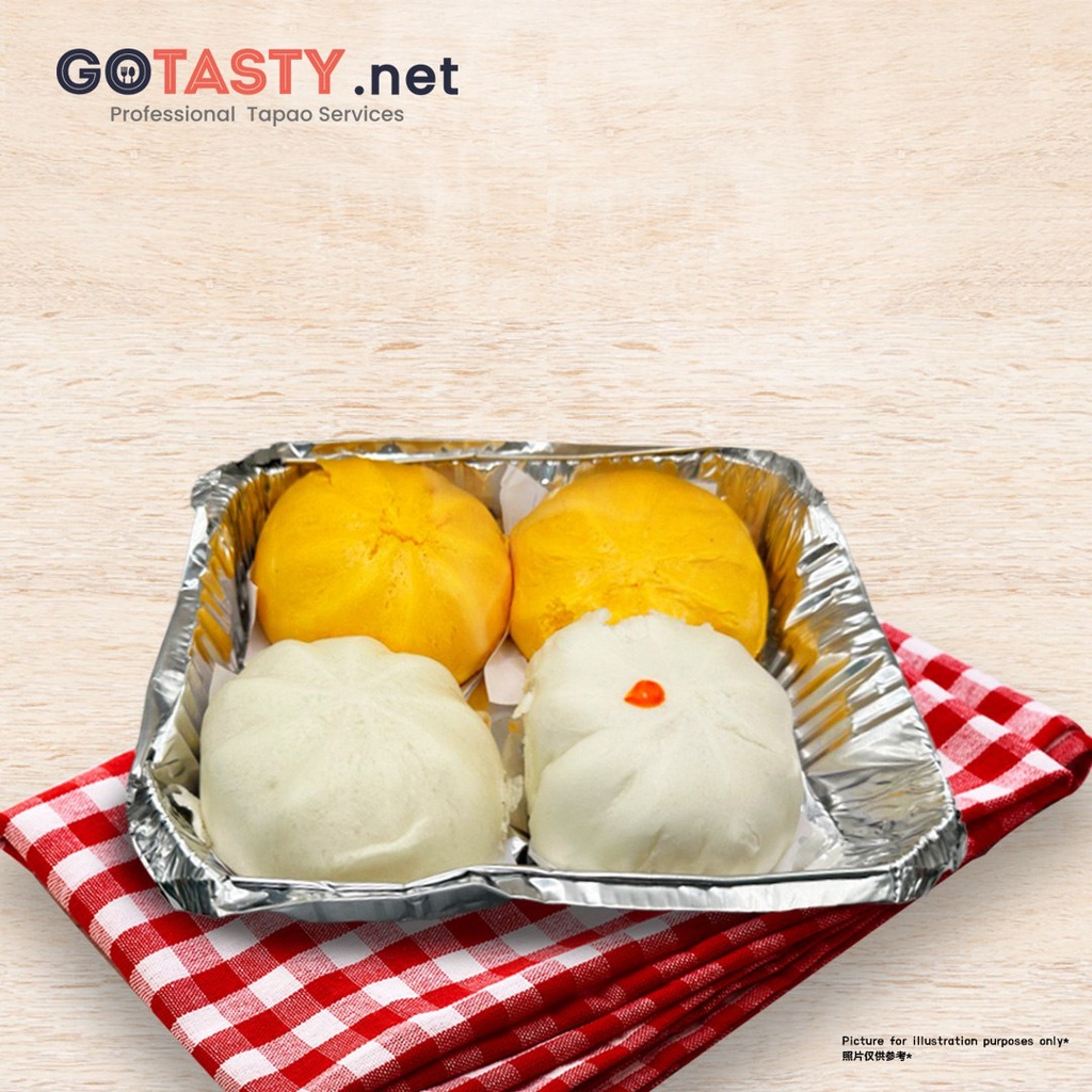 GoTasty Special Selection - Traditional Steamed Bun (2pcs Salted Cream Bun, 1pcs BBQ Bun, 1pcs Lotus Paste Bun) — photo 2