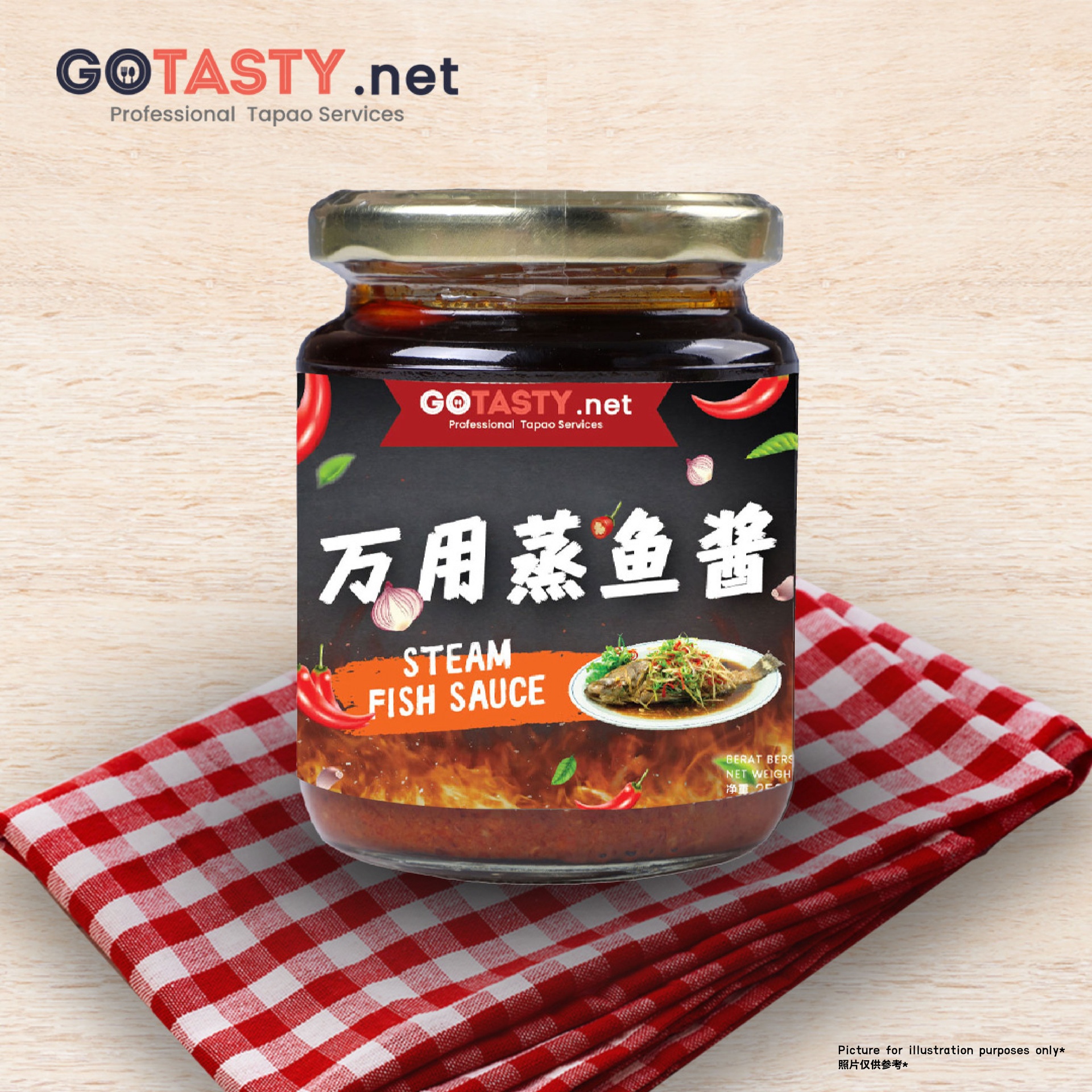 GoTasty - Steam Fish Chilli Sauce (250g) — photo 2