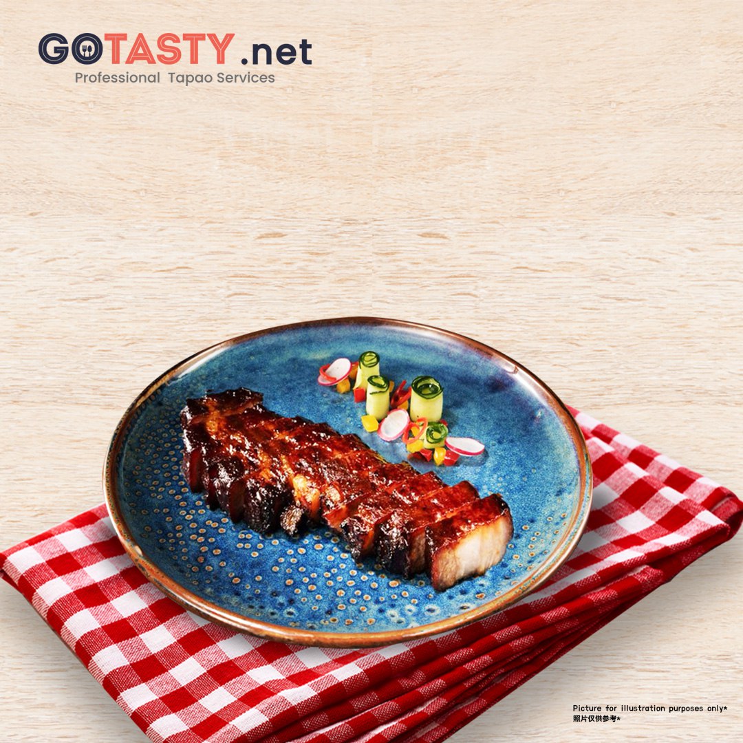 Iberico - Legado Legardo Pork Char Siu (200g+-) — photo 2