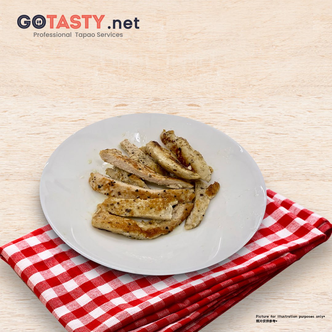Iberico - Marinated Loin Chops (Mixed Herbs) (110g+-) — photo 2