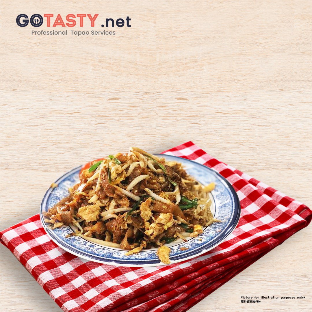 Ipoh Seng Loong Char Koay Teow Stall — photo 2