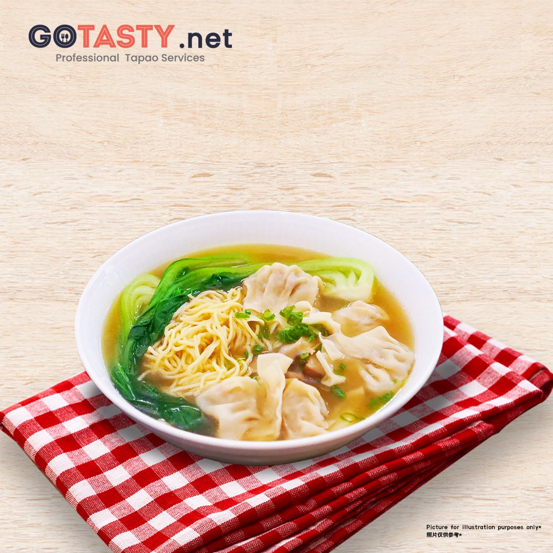 Ipoh Sun Yuan Loong Kopitiam - (Barbecued Pork + Wanton) Wanton Mee (Soup) — photo 2