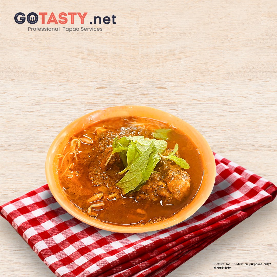 Ipoh Yee Fatt Kopitiam - Curry Mee + Barbecued Pork — photo 2