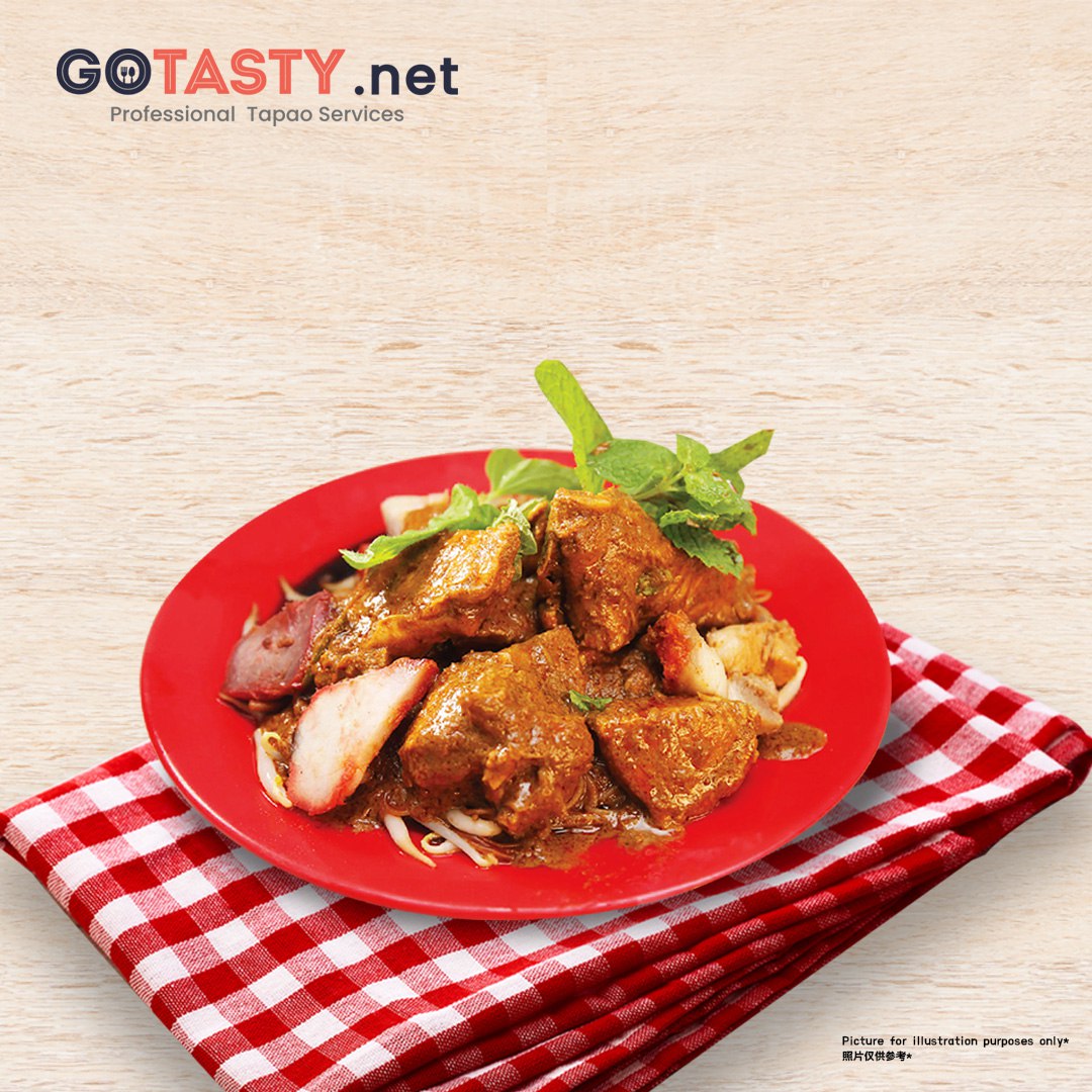 Ipoh Yee Fatt Kopitiam - Dry Curry Mee + Barbecued Pork — photo 3