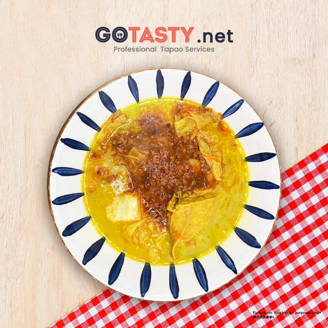 Johor Bahru Taman Melodies Hawker Centre - Lontong — photo 2